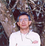Hiroo-Isono